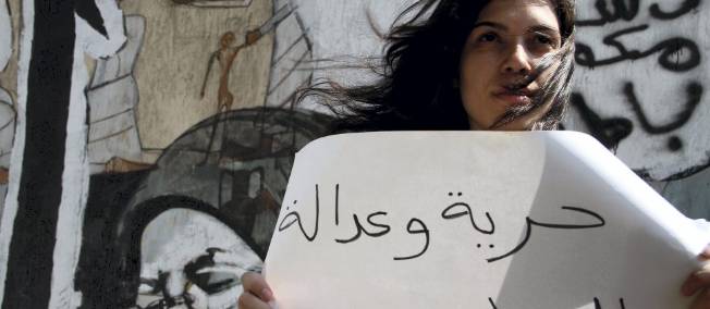 Militante féministe en Egypte