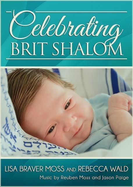 Celebrating Brit Shalom